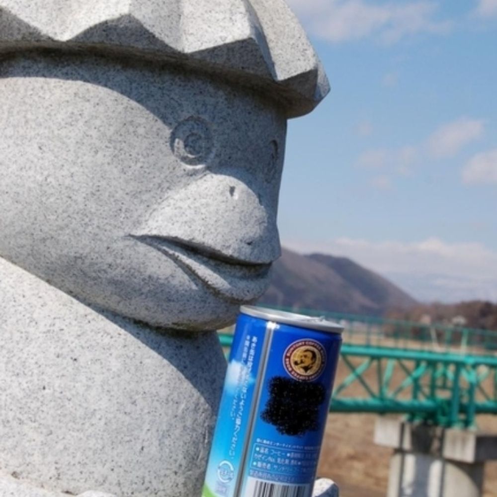 ちゅん