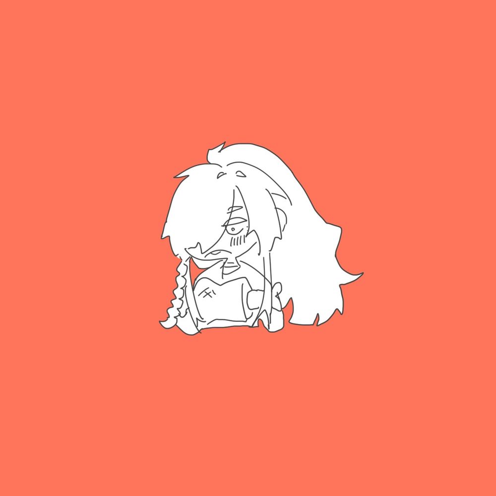 すず