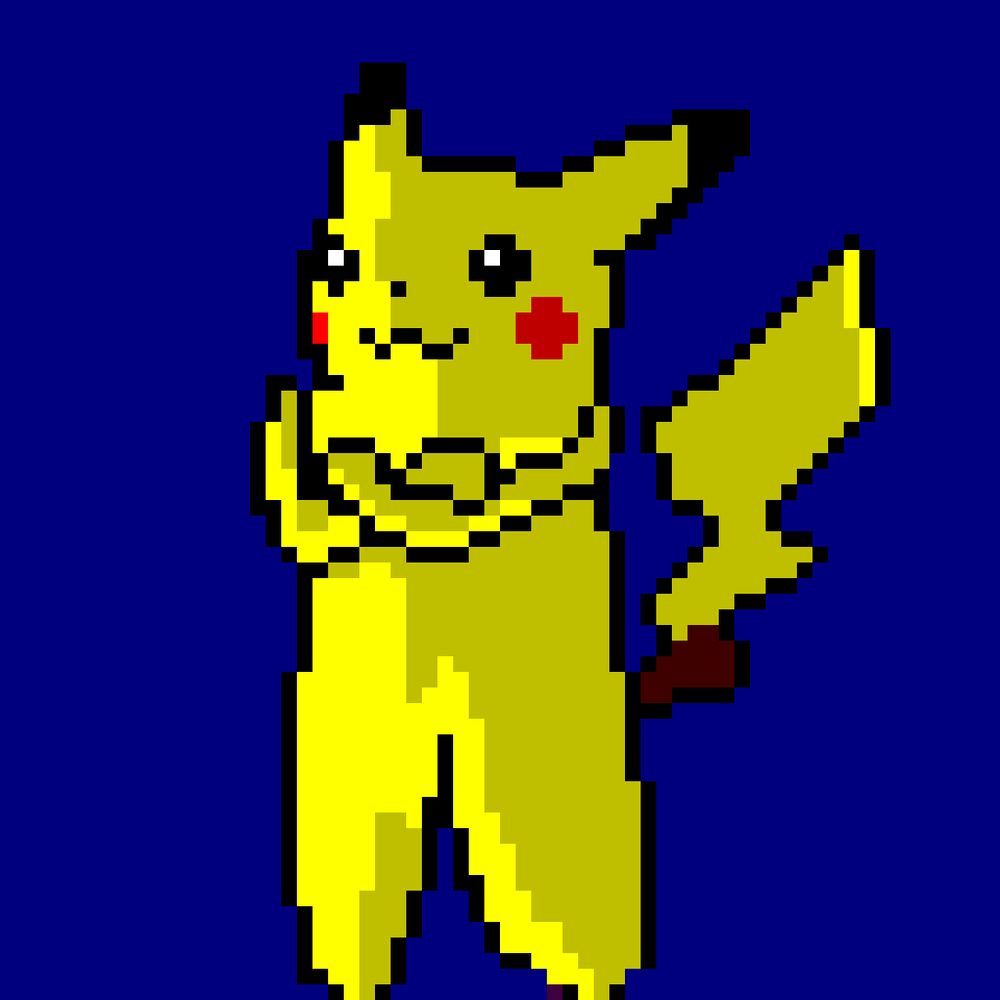 ゲス＄ディッシュ