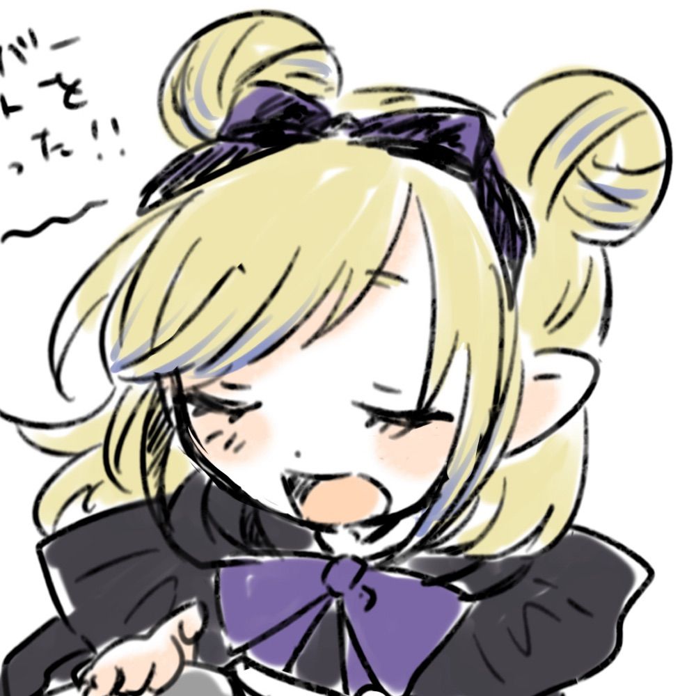 さんどね