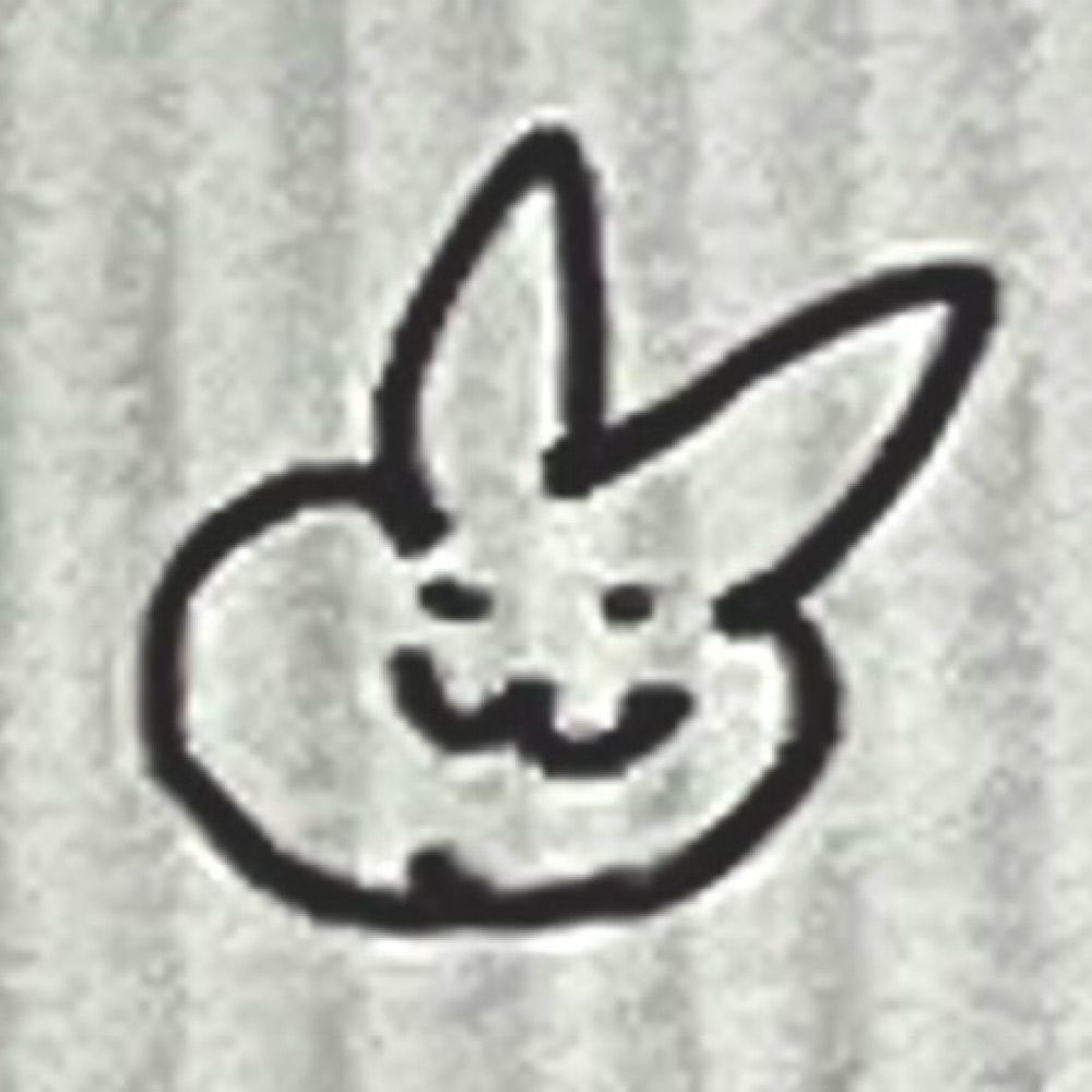 ｶﾉ山