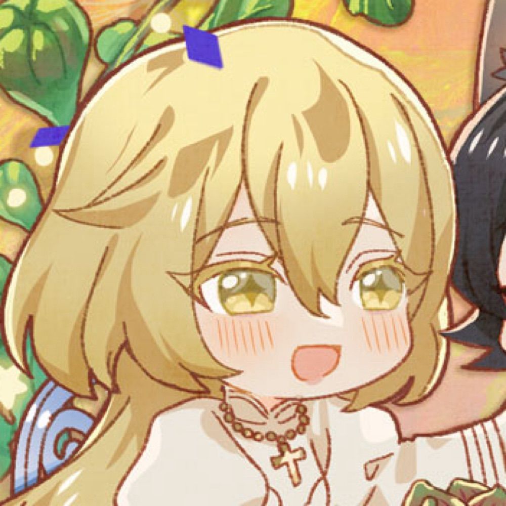 めぐ