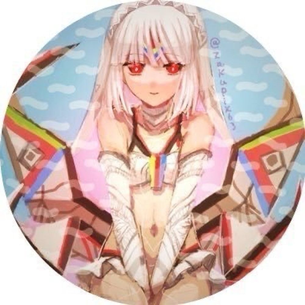 かわし〜