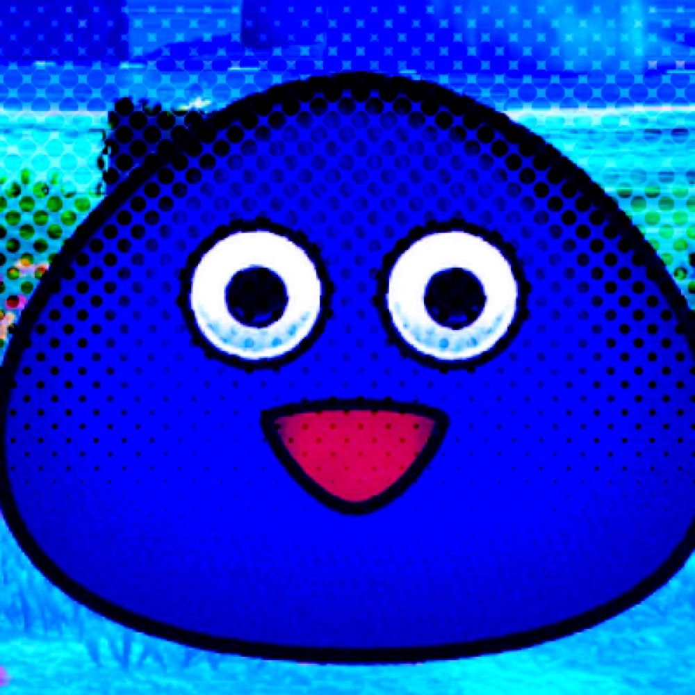 GOOIE :D (Parody)