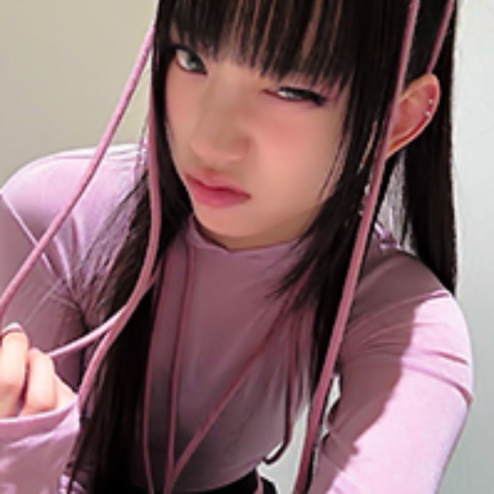수인, noori.