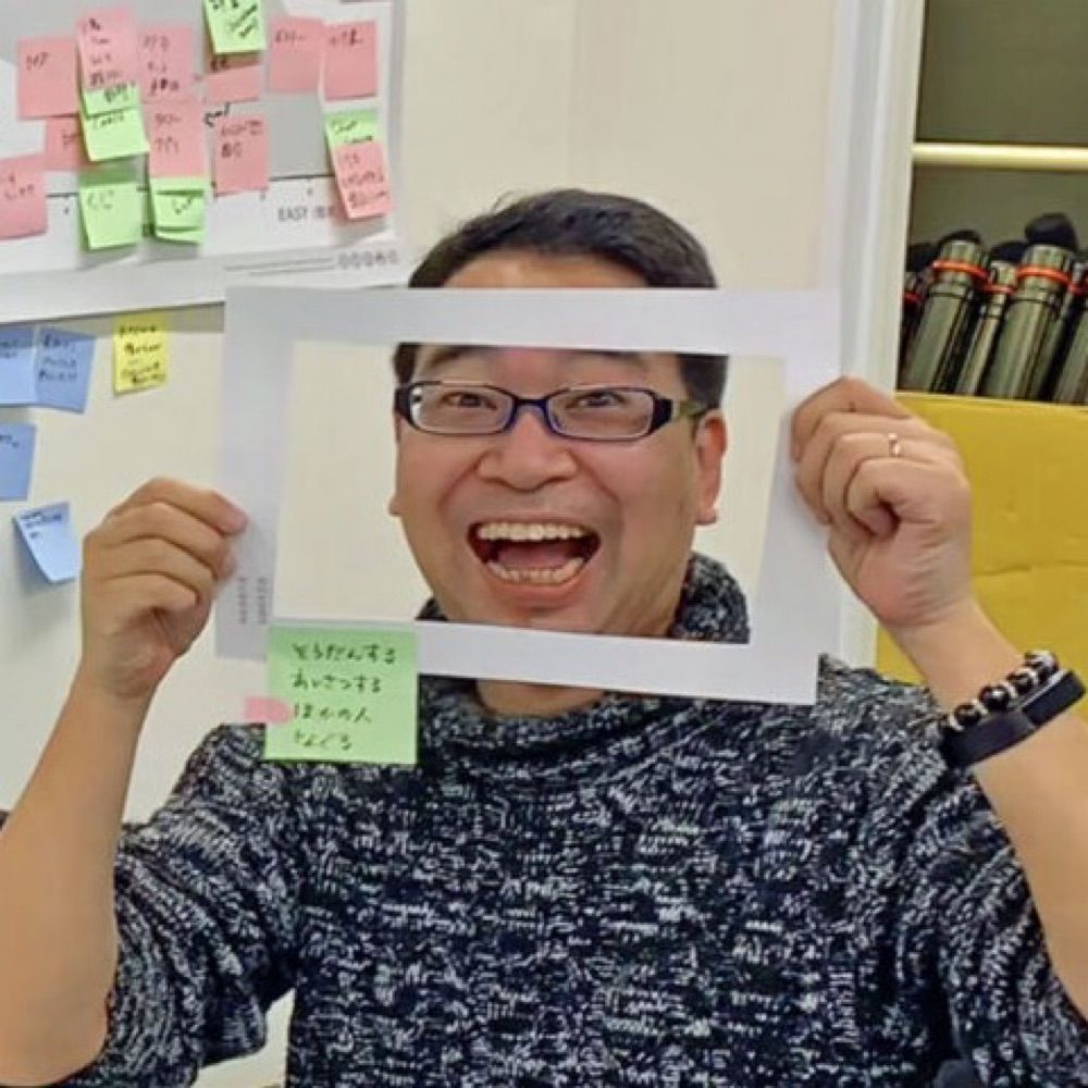 Ryutaro Yoshiba