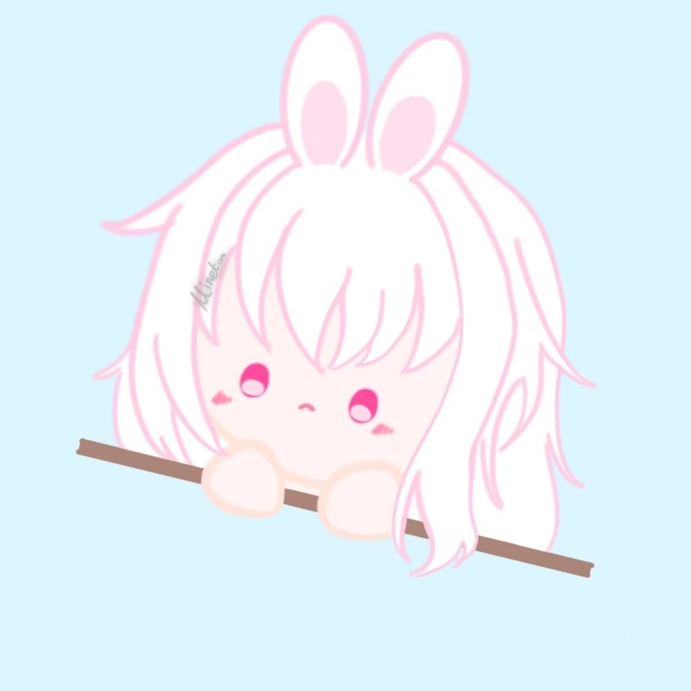 루밀 