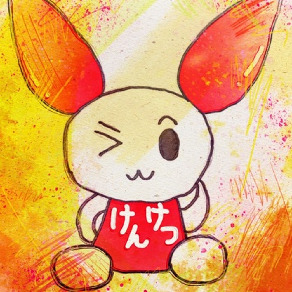 楓