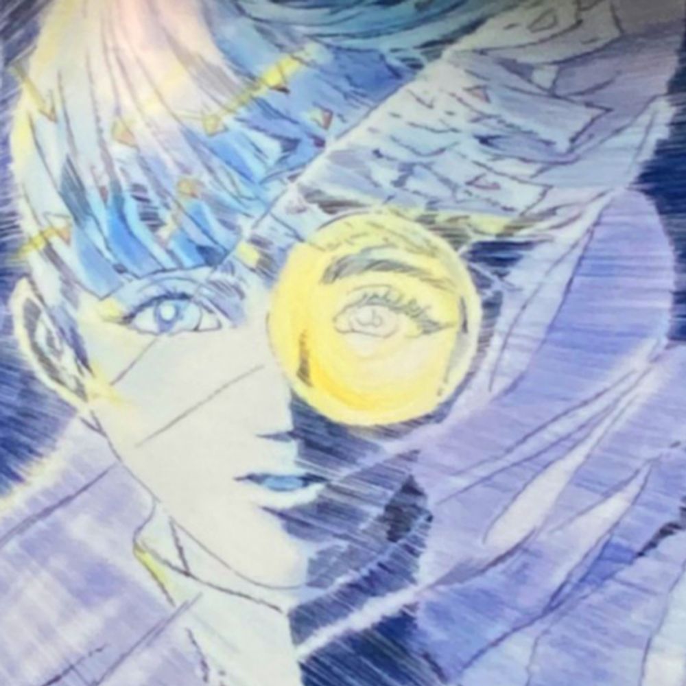 ♄