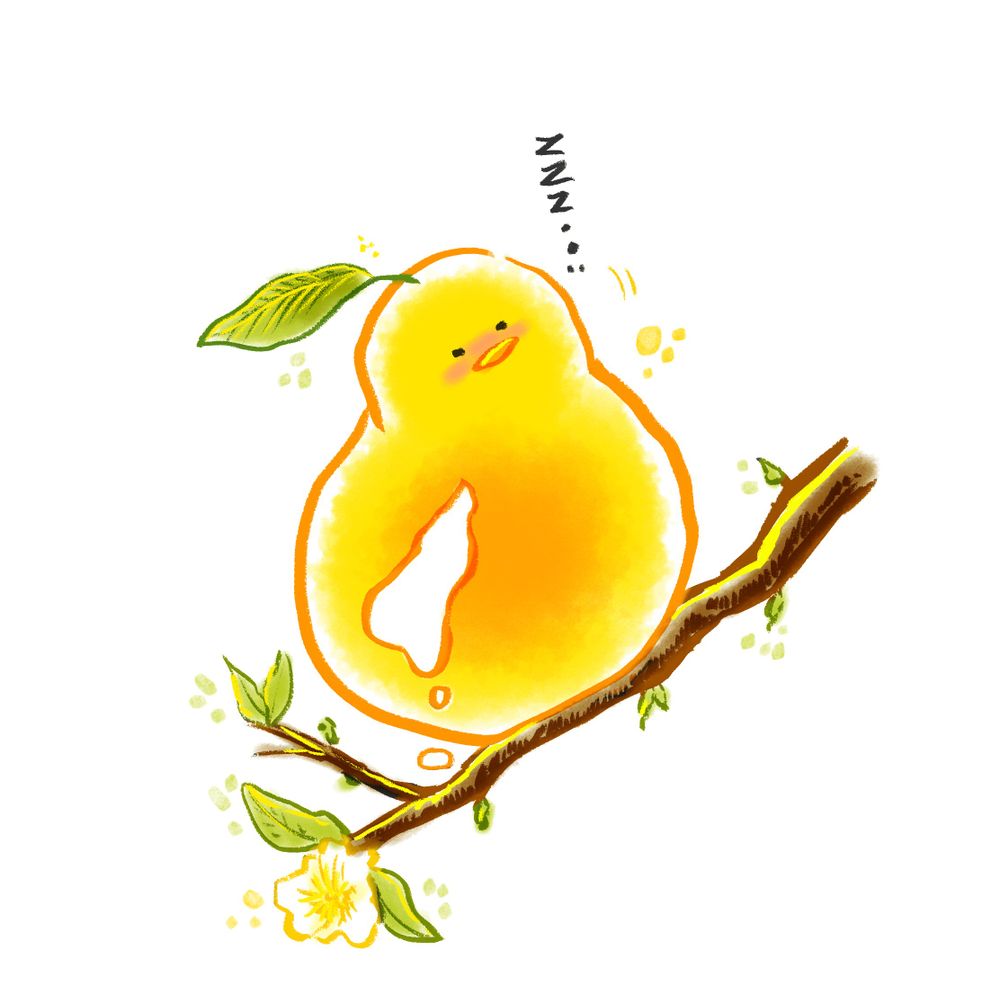 커미션 사밀