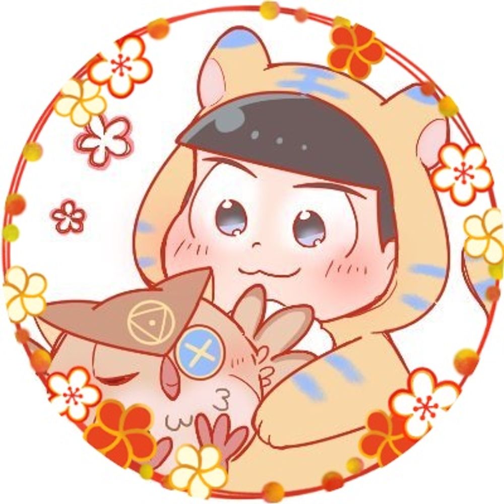 むぅ