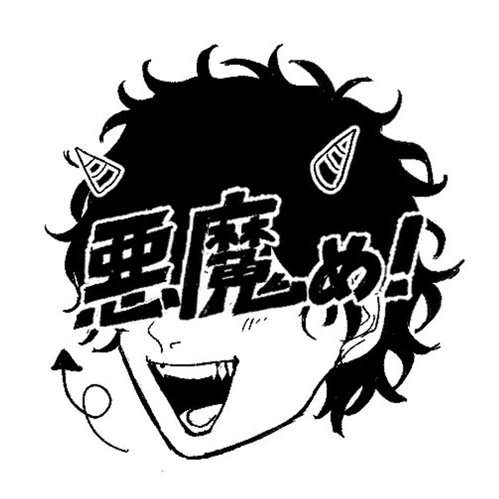 電光掲示板