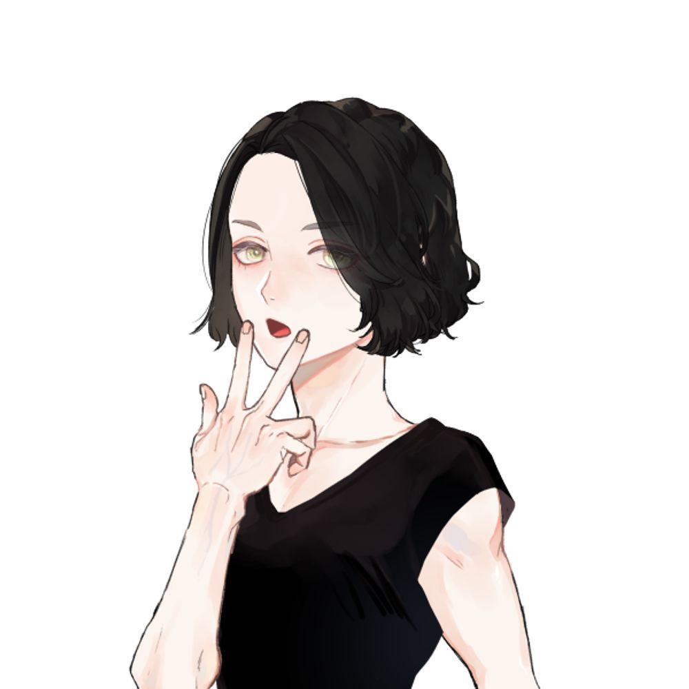 Sabine