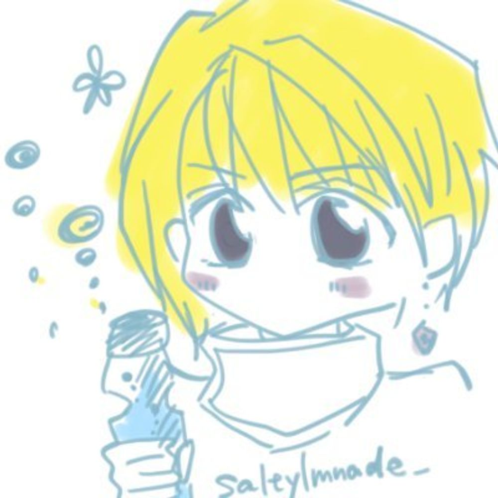 塩らむね