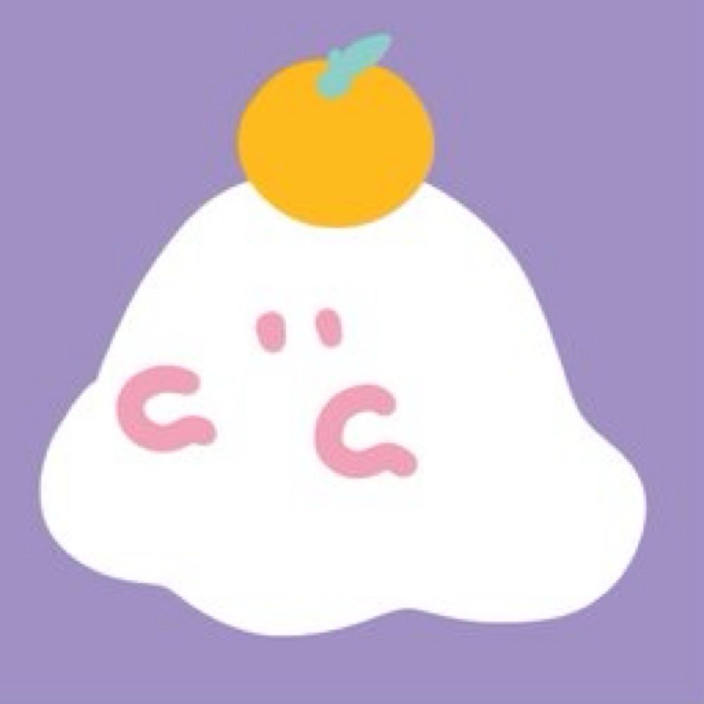 若🍊
