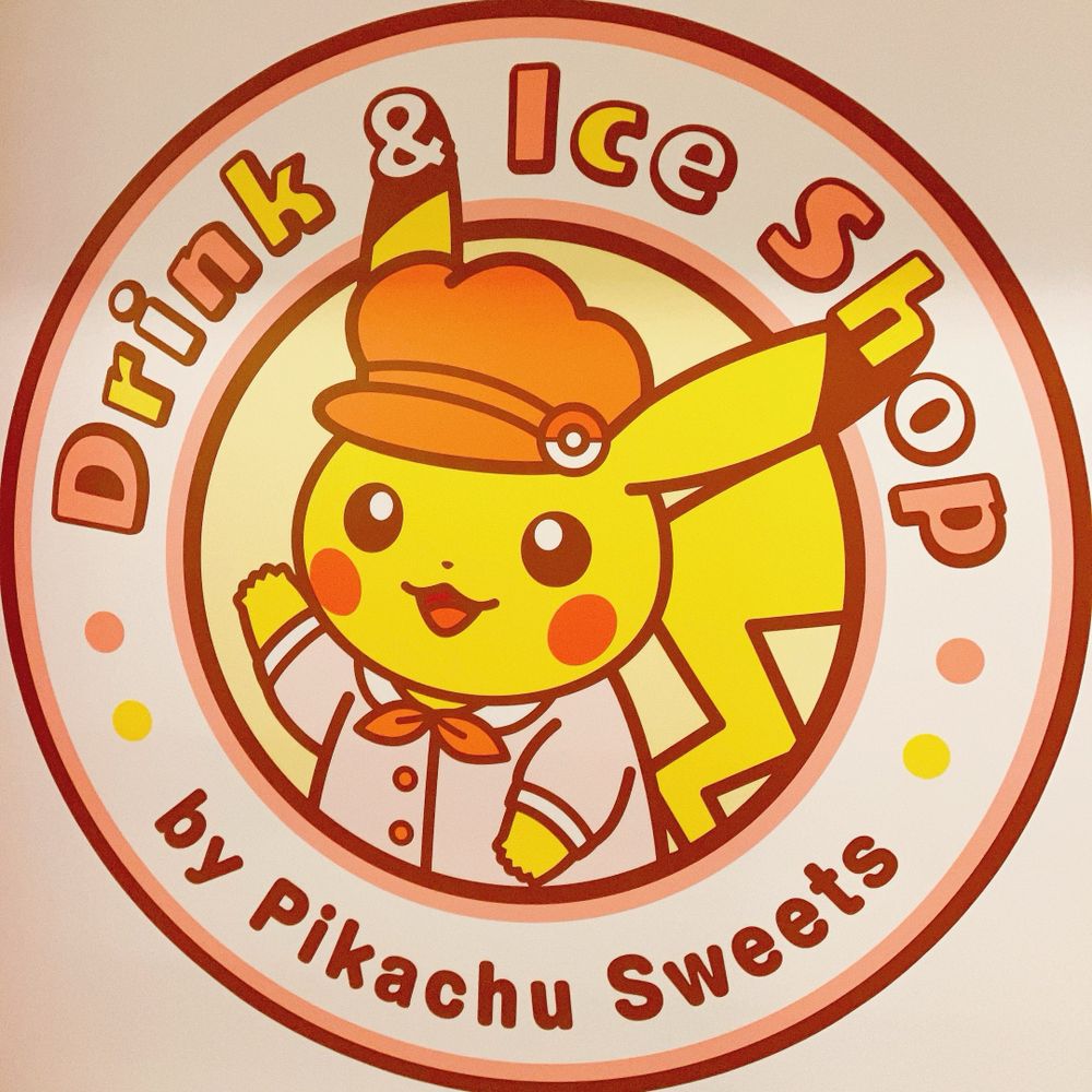 しまりす