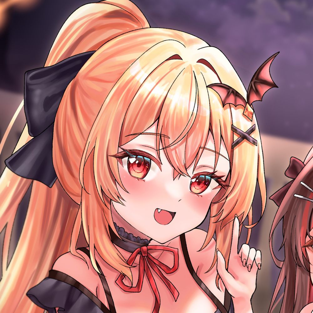 Pako