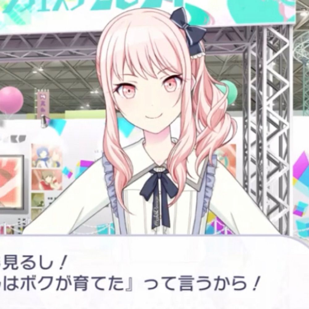 う↑ち↓だよ〜