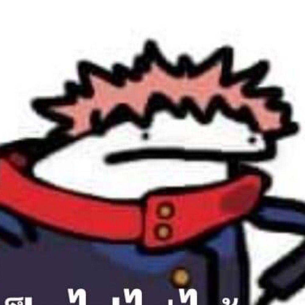 memybell