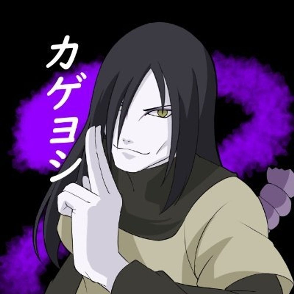カゲヨシ