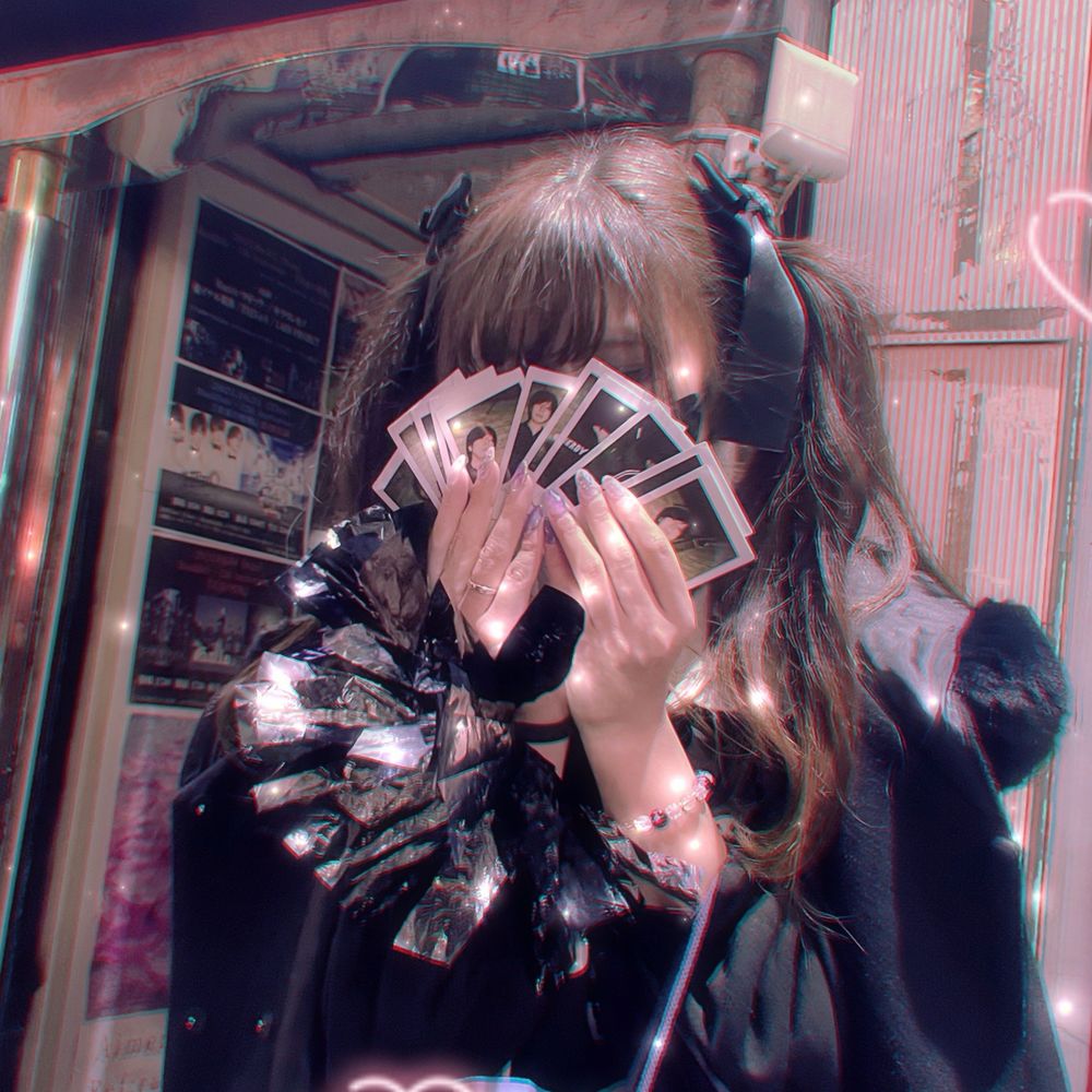 あややん