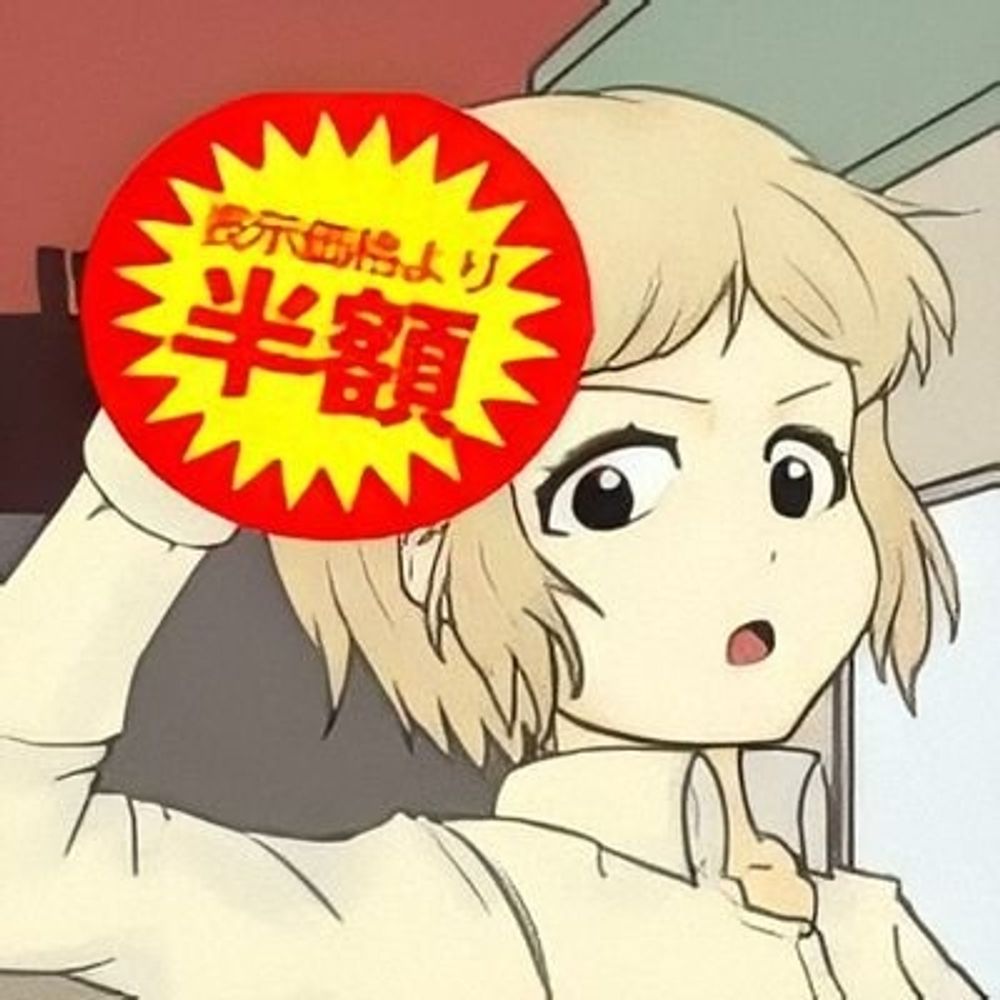 りぜる