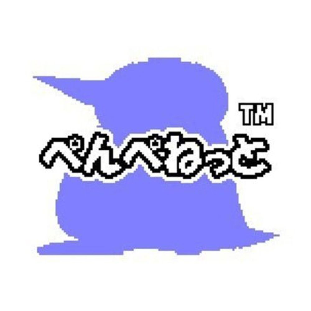 ぺんぺ（ぺんぺねっと）🎮 https://cfss.penpe.net