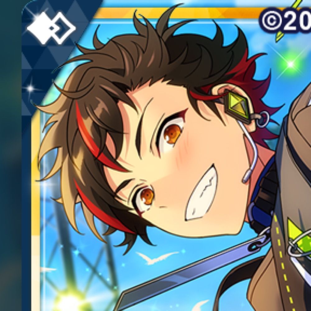 LEO