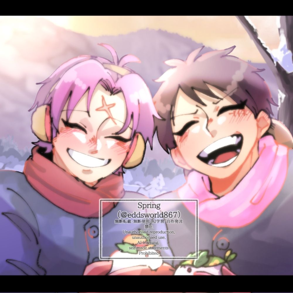 Spring