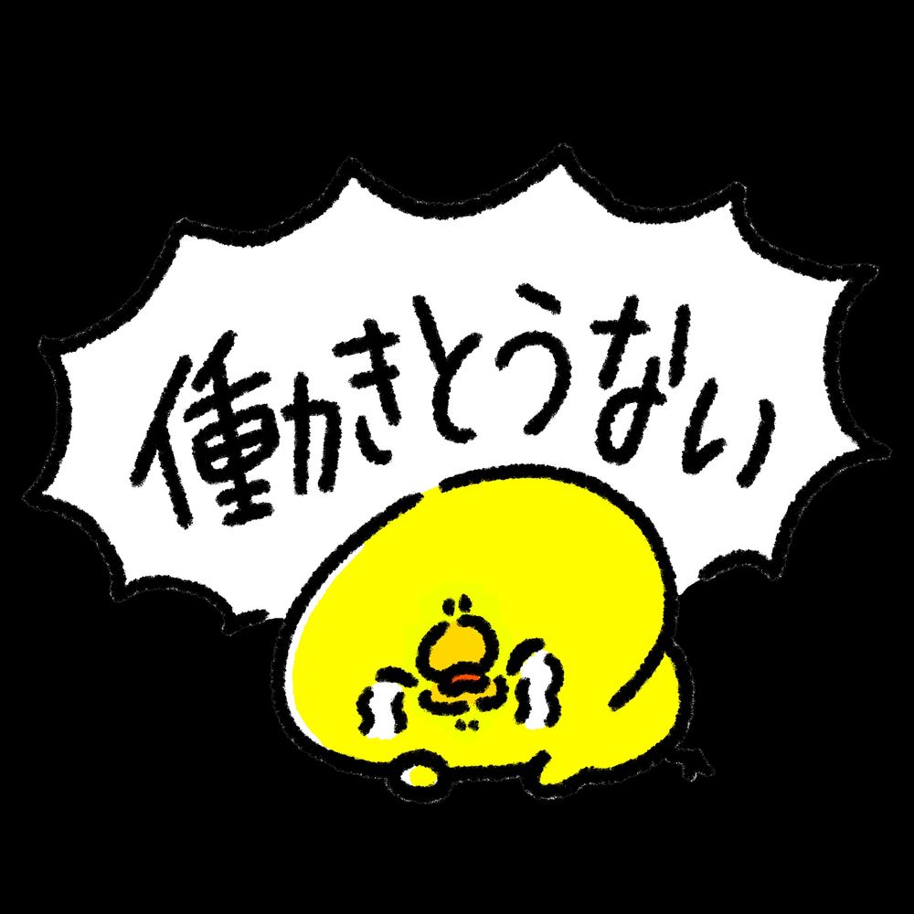カマンベール