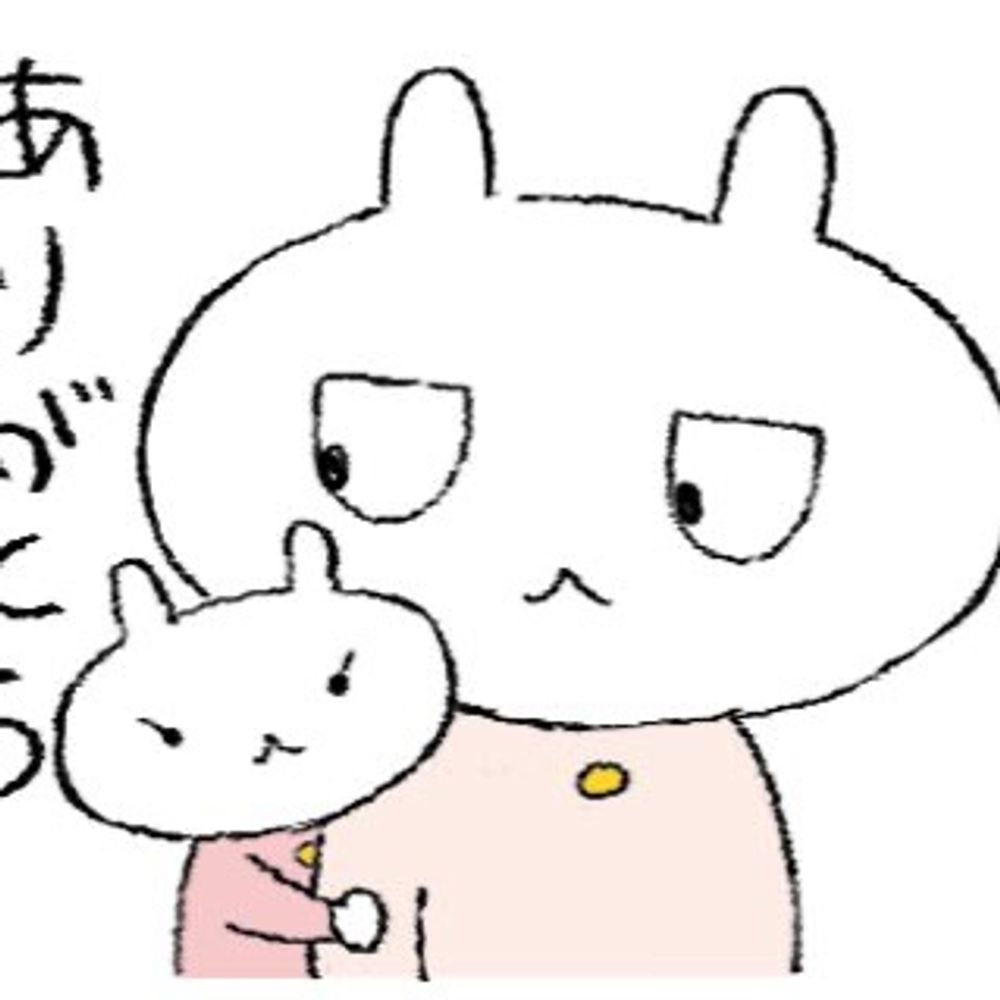 まるおっちゃ〜ん