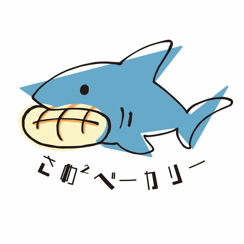 めがろ