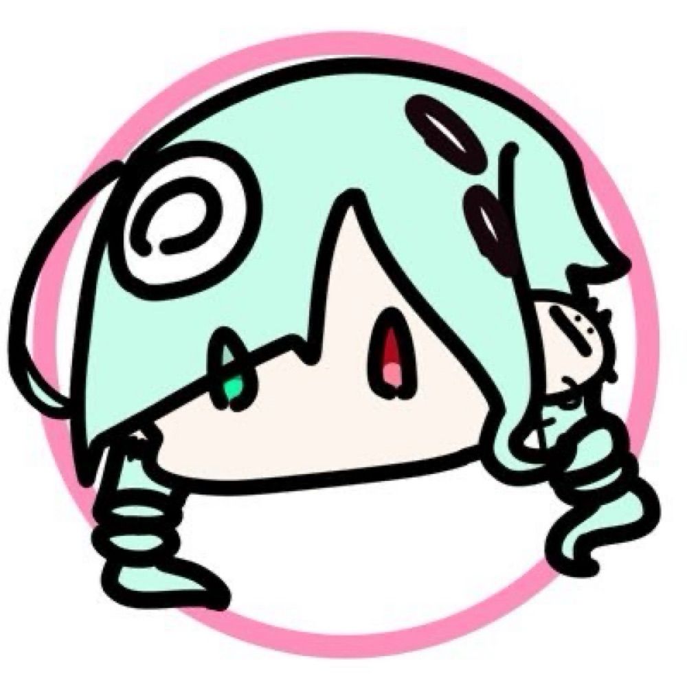 rii