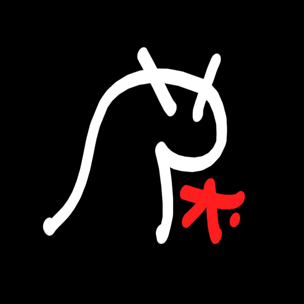 Riloe