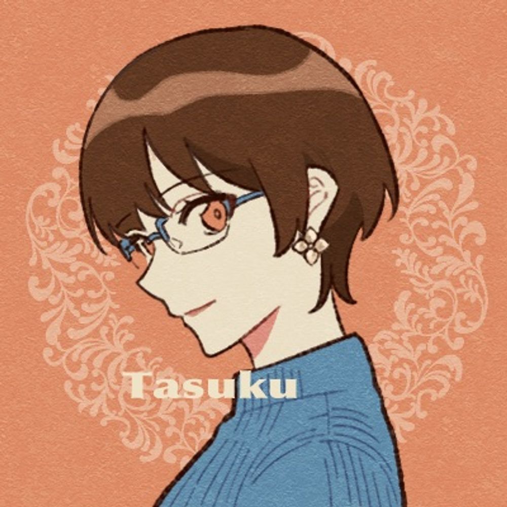 タスク