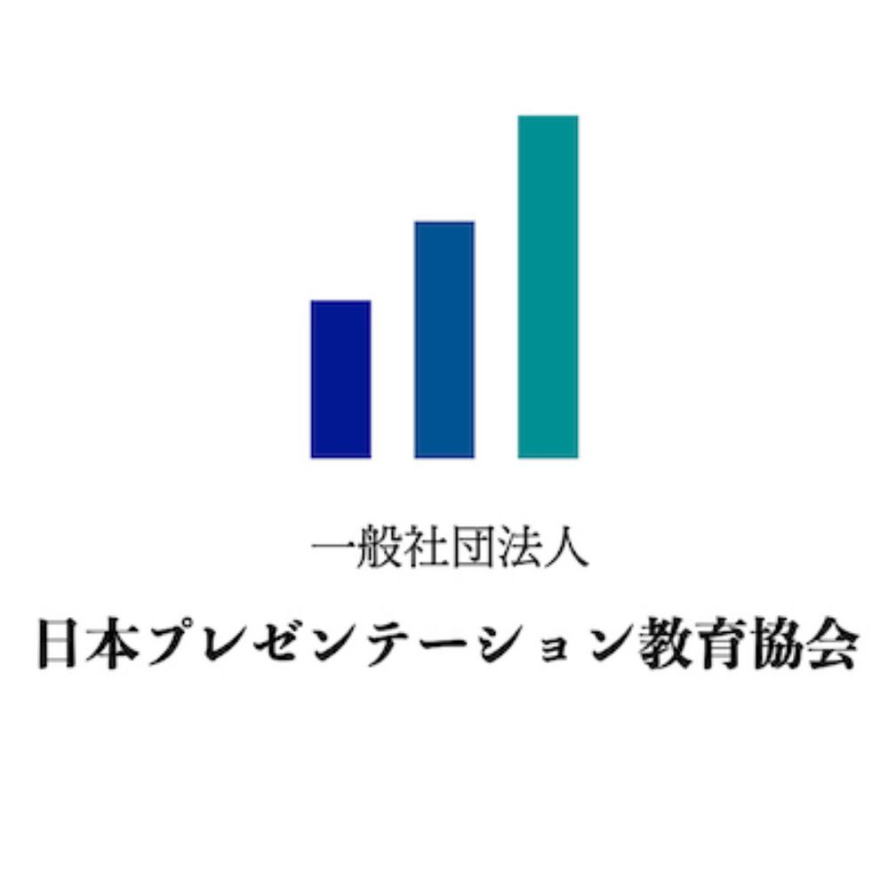 日本プレゼンテーション教育協会(JPEA)