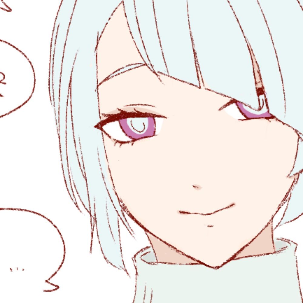 えのこ