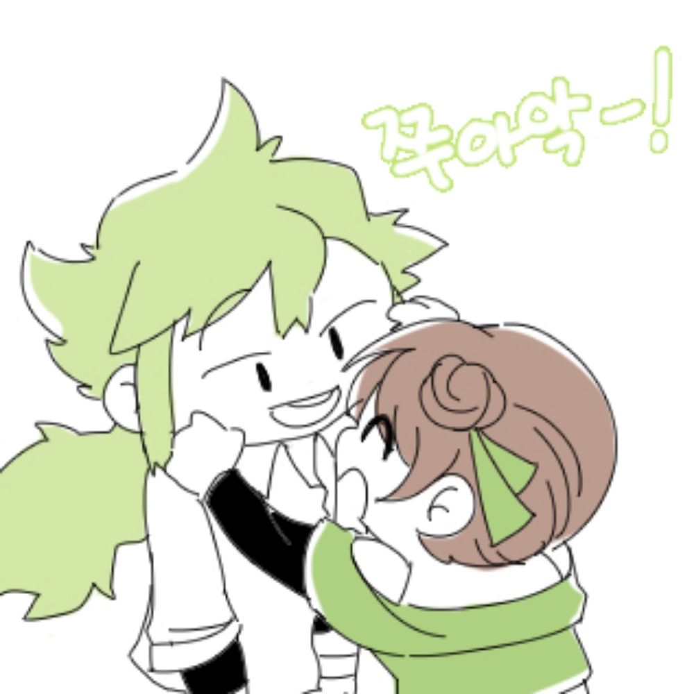 찬!