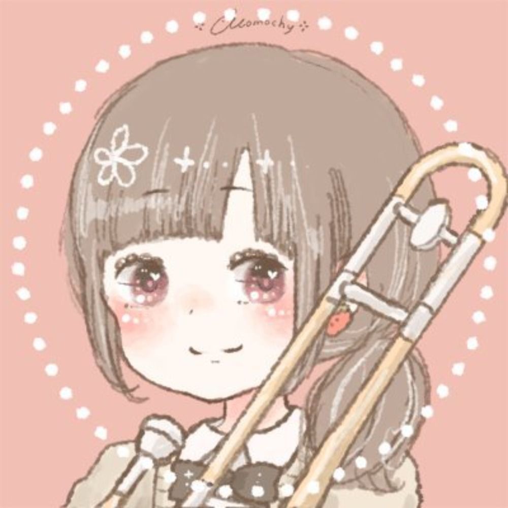 りお