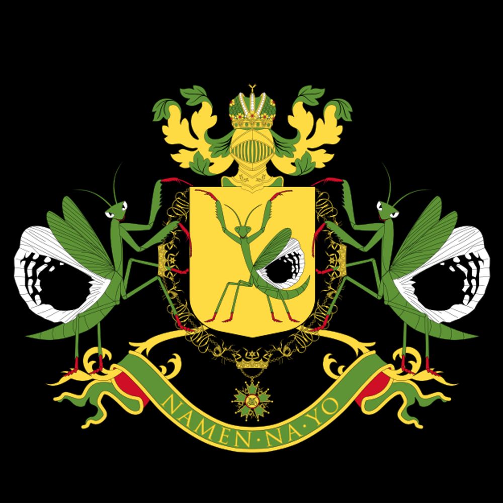 Ιησούς
