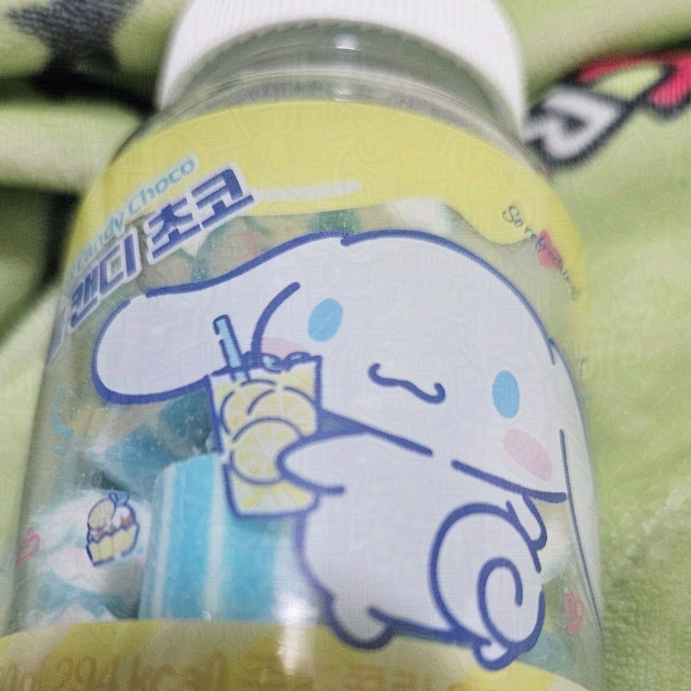 연쏘