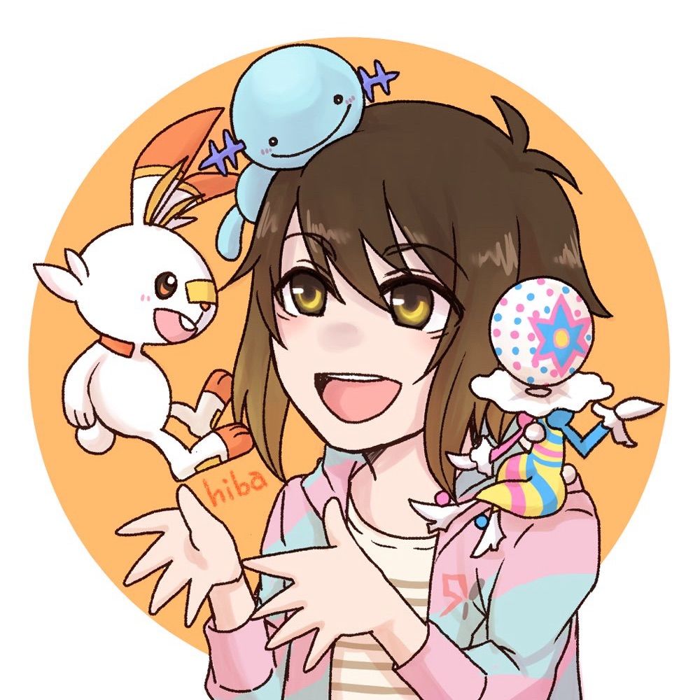 ひば