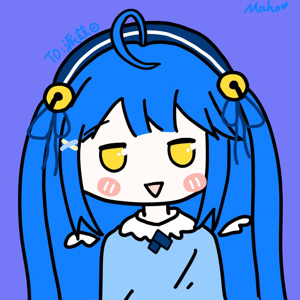 paizi