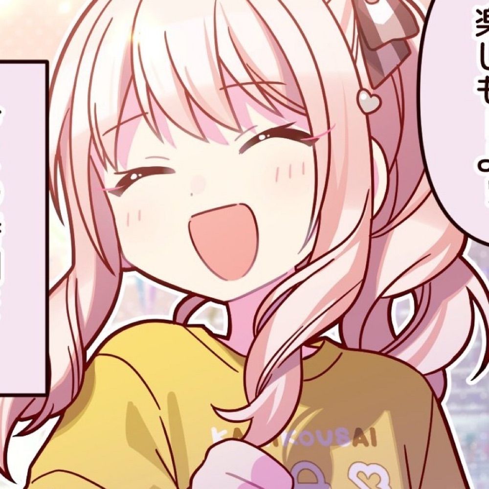 KOKO 