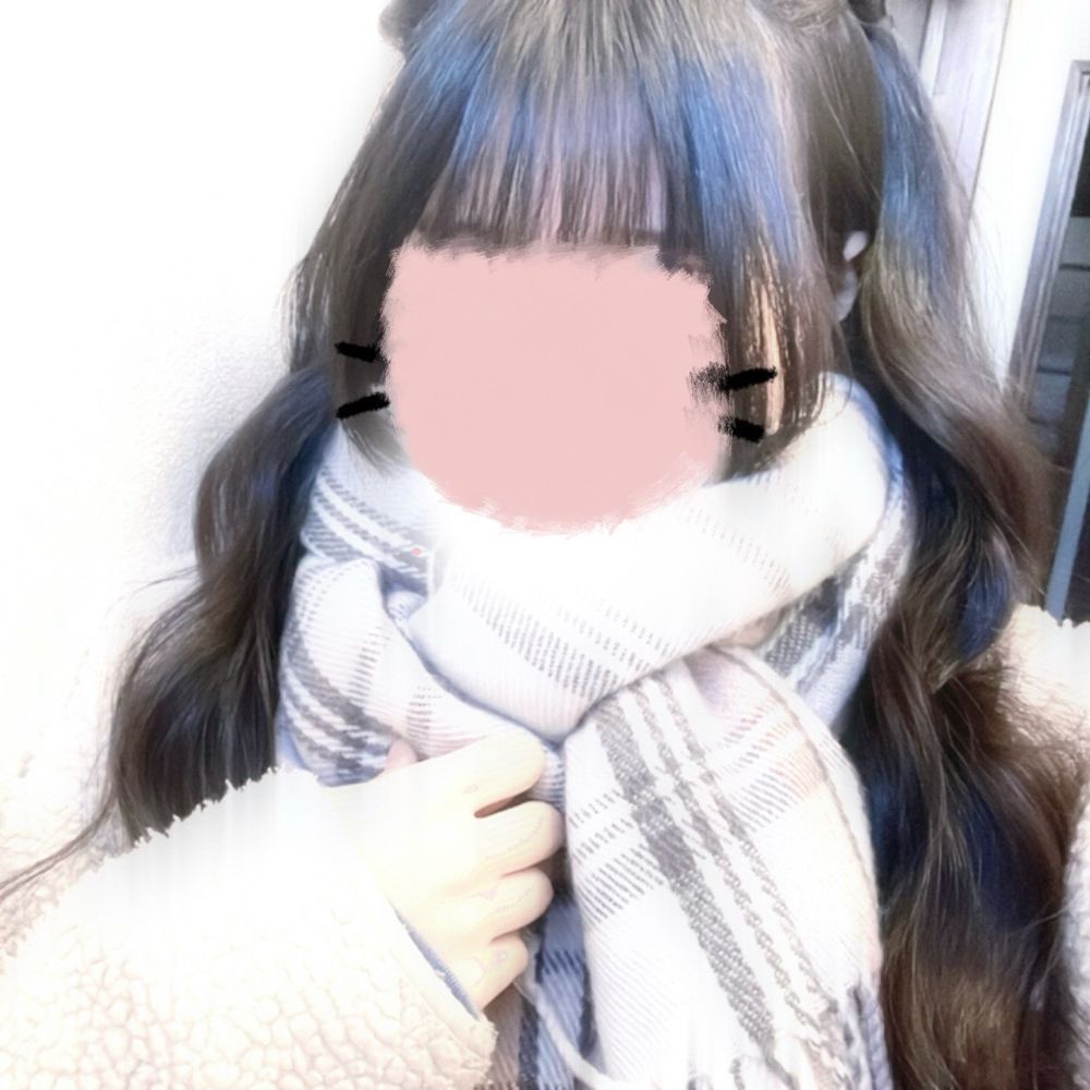 み
