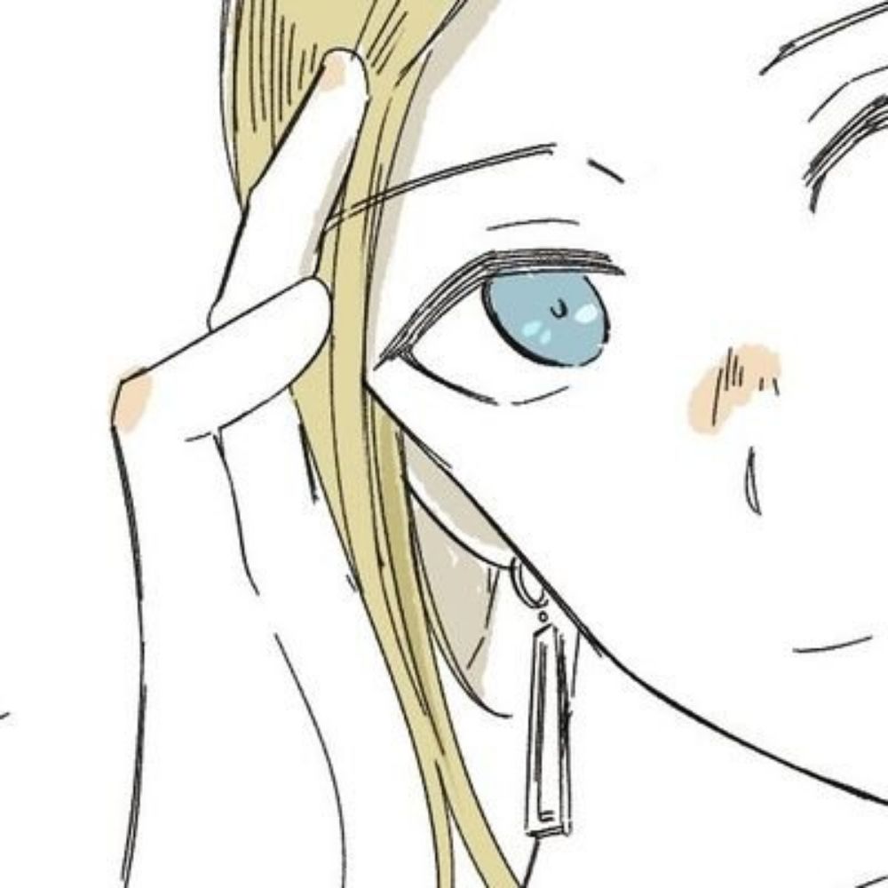 금유