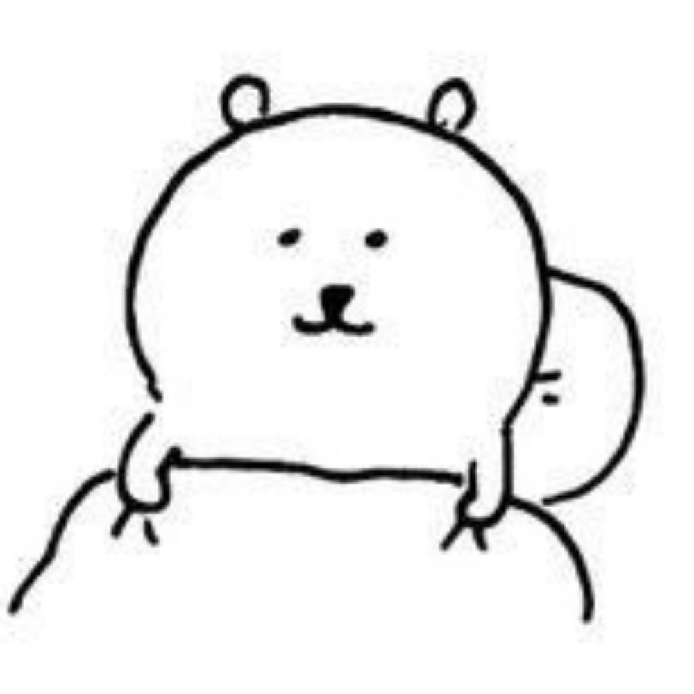 정제잉