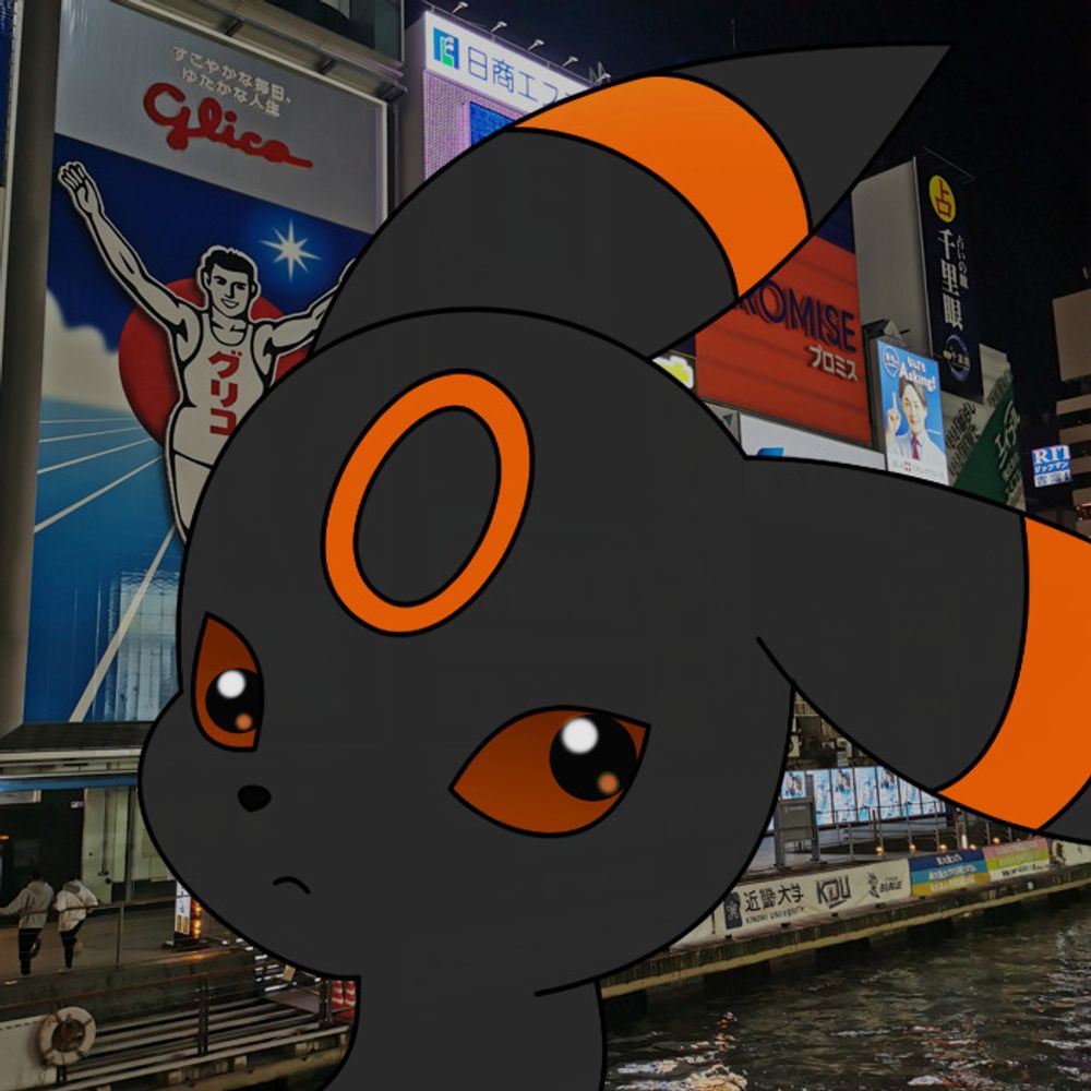 Kerocat
