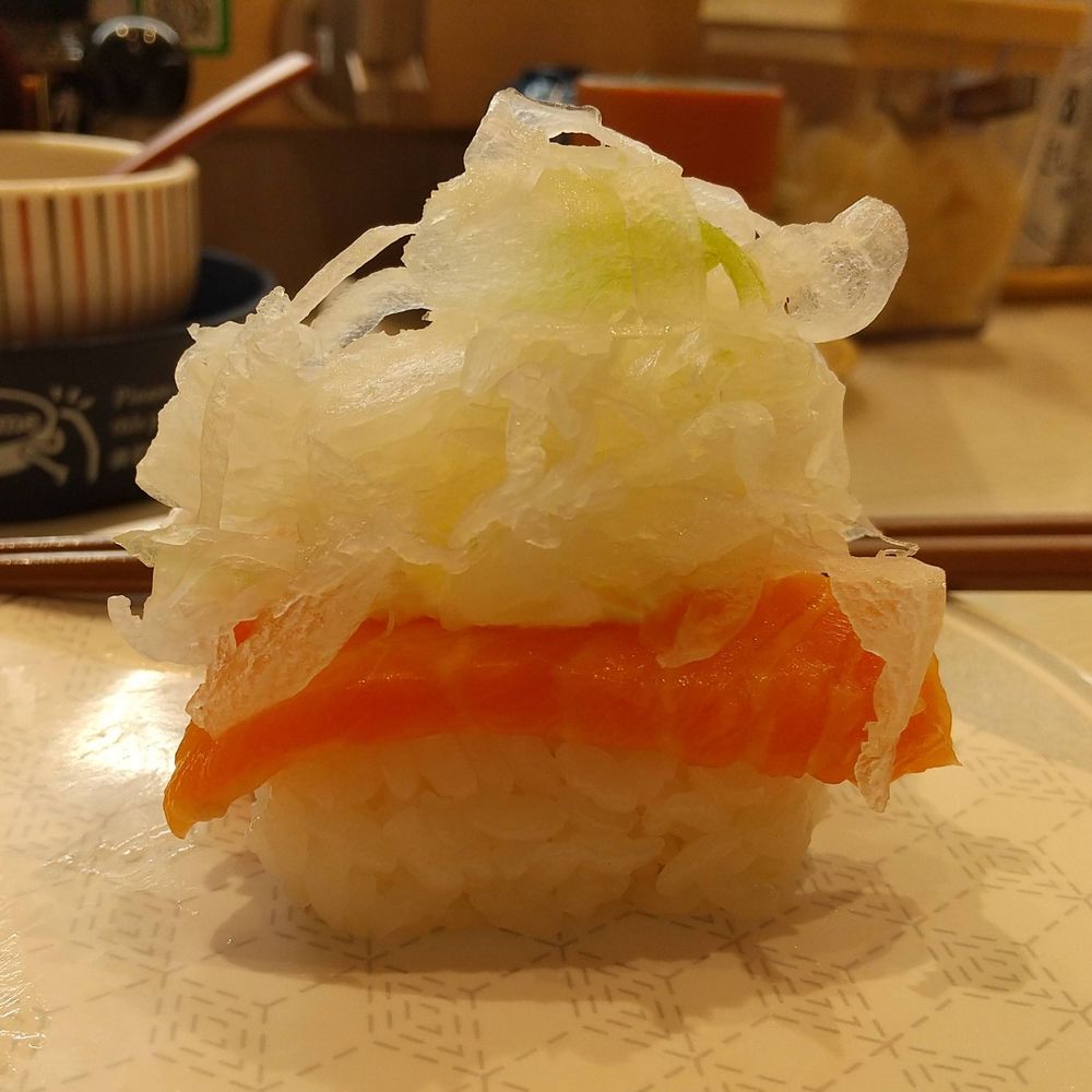 サツキ