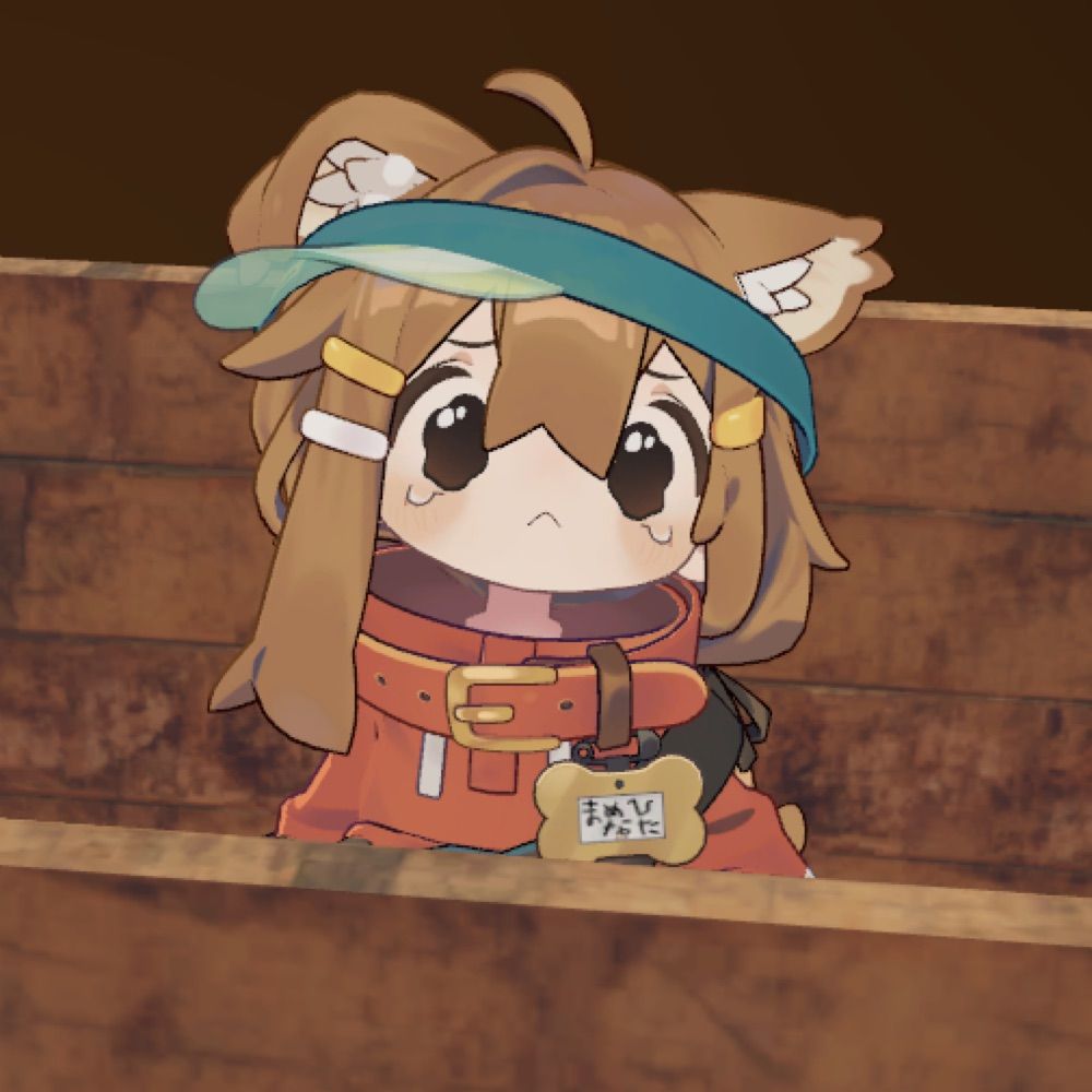 さめぬい